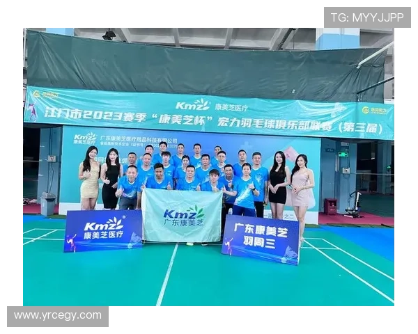 上海羽毛球队以90分稳居锦标赛积分榜首位展现强劲实力 上海羽毛球队以90分稳居锦标赛积分榜首位展现强劲实力