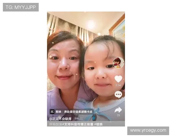 九爷足球明星名字背后的故事与传奇人生揭秘 九爷足球明星名字背后的故事与传奇人生揭秘