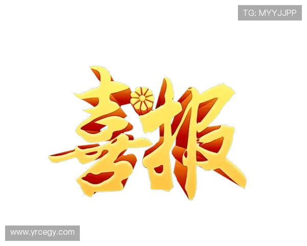 乒乓球意识排行榜揭晓深圳乒乓球队荣获第六名佳绩 乒乓球意识排行榜揭晓深圳乒乓球队荣获第六名佳绩