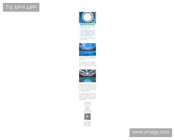 亚运会特别报道：杭州网球队如何实现全面转型与崛起之路