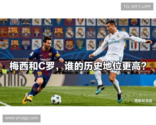 全球足球巨星全名大揭秘从梅西到C罗的传奇故事与成就分析 全球足球巨星全名大揭秘从梅西到C罗的传奇故事与成就分析