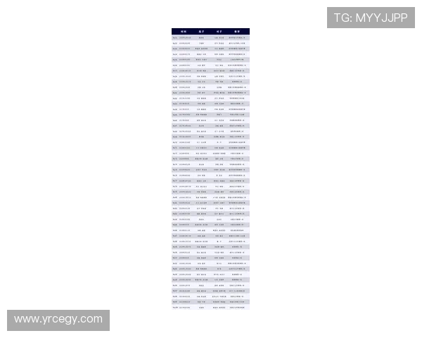 全运会乒乓球积分榜揭晓西安队以72分稳居第一名
