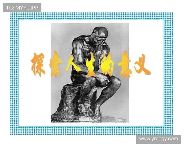 羽毛球场上的奋斗与梦想:吴伟的深度对话人生探索 羽毛球场上的奋斗与梦想:吴伟的深度对话人生探索