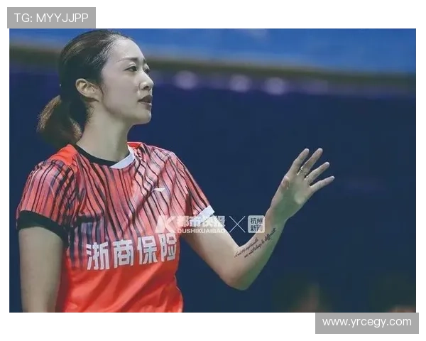 杭州羽毛球队心理素质提升之路探讨与热议