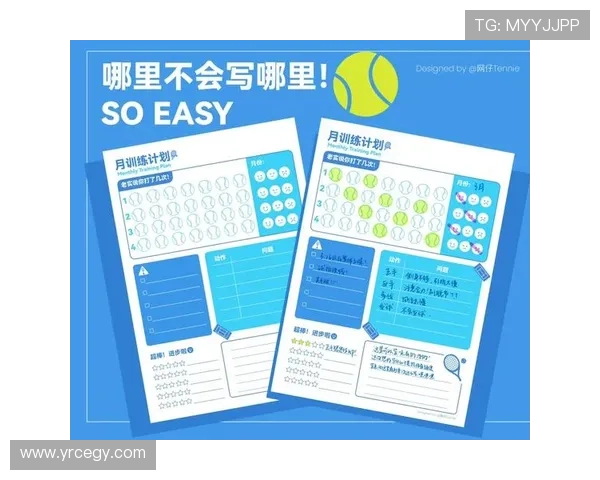 网球战术解析:深入探讨上海网球队的边路渗透策略与技巧 网球战术解析:深入探讨上海网球队的边路渗透策略与技巧