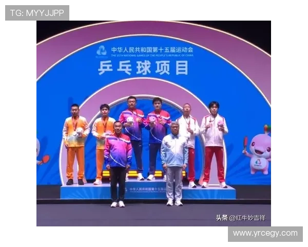乒乓球比赛经验排行榜揭晓北京乒乓球队荣获第二名佳绩